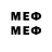 МЕТАДОН methadone _Jezis YT_