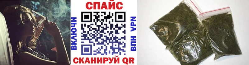 БУТИРАТ бутик  закладки  Севастополь 