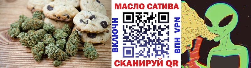 закладка  Севастополь  Cannafood марихуана 
