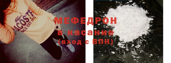 кокаин колумбия Богданович