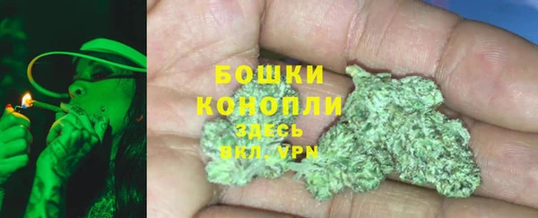 кокаин колумбия Богданович