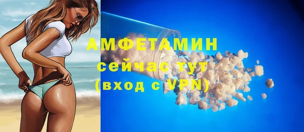 кокаин колумбия Богданович
