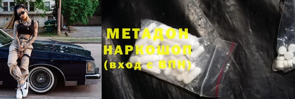 кокаин колумбия Богданович