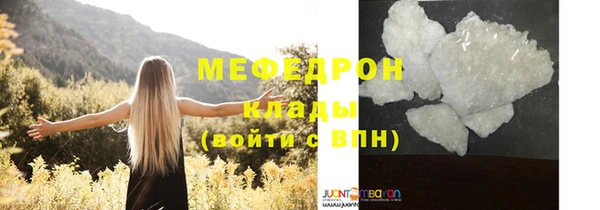 кокаин колумбия Богданович