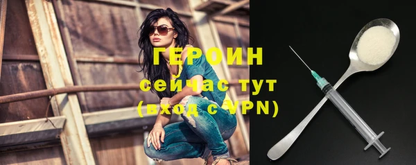 кокаин колумбия Богданович