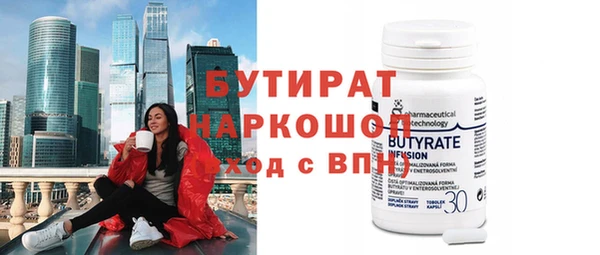 кокаин колумбия Богданович