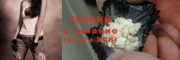 кокаин колумбия Богданович