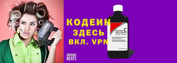 кокаин перу Богородск