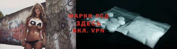 кокаин колумбия Богданович