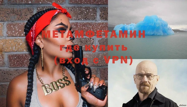кокаин колумбия Богданович