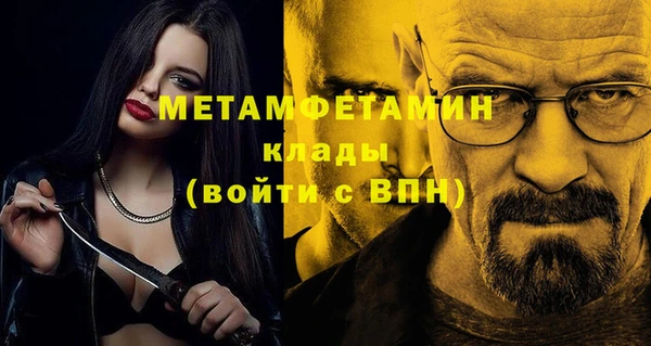 кокаин колумбия Богданович