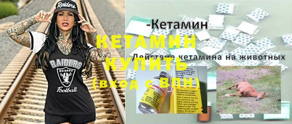 кокаин колумбия Богданович
