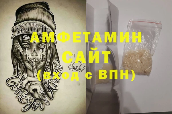 кокаин колумбия Богданович