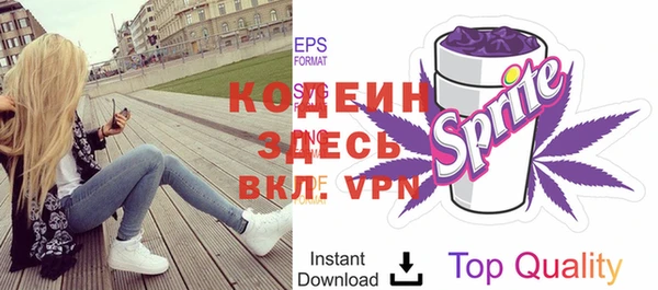 кокаин колумбия Богданович