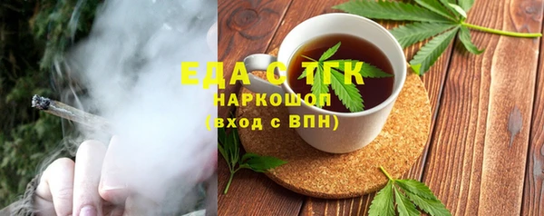 кокаин колумбия Богданович