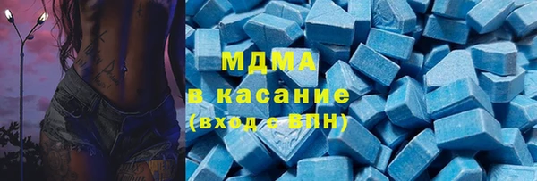 кокаин колумбия Богданович