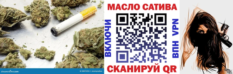 ТГК Wax  магазин    Севастополь 